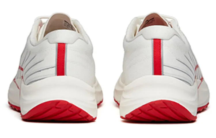 ANTA Asphalt Road Fighter 'White Red' 112215590R-3 sold by KicksCrew product image thumbnail 5