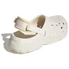 adidas Duramo Sandals MAXXCLOG 'Beige' JH9846 sold by KicksCrew