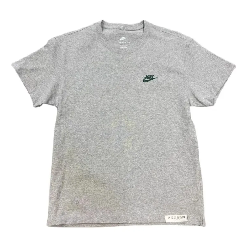 Nike Sportswear Club T-Shirt 'Grey' FN3698-050 sold by KicksCrew