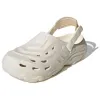adidas Duramo Sandals MAXXCLOG 'Beige' JH9846 sold by KicksCrew