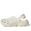 adidas Duramo Sandals MAXXCLOG 'Beige' JH9846 sold by KicksCrew