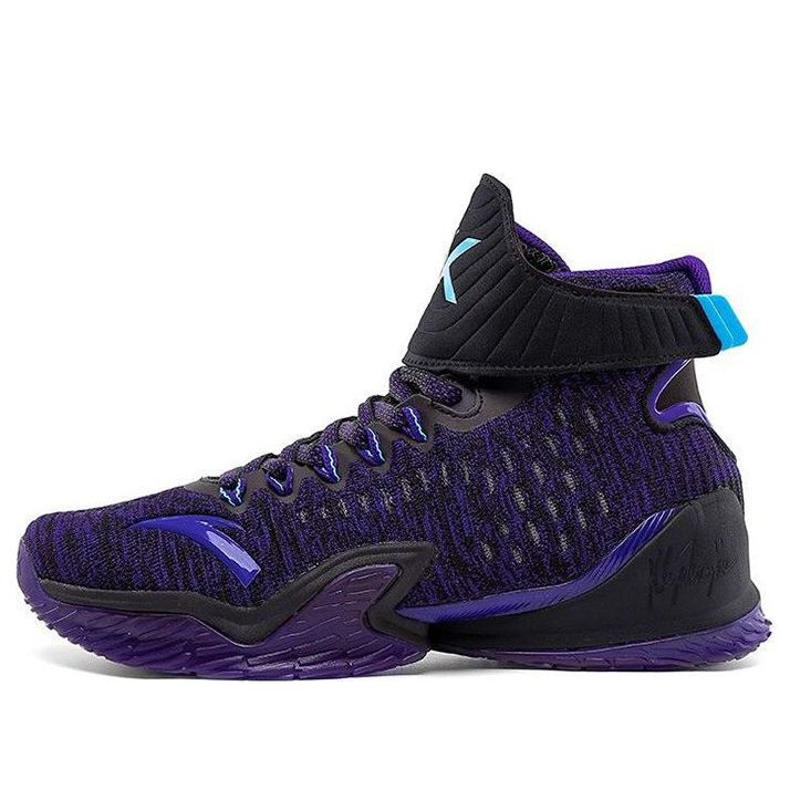 ANTA KT3 Klay Thompson 'Black Purple' 112031103S-3 sold by KicksCrew