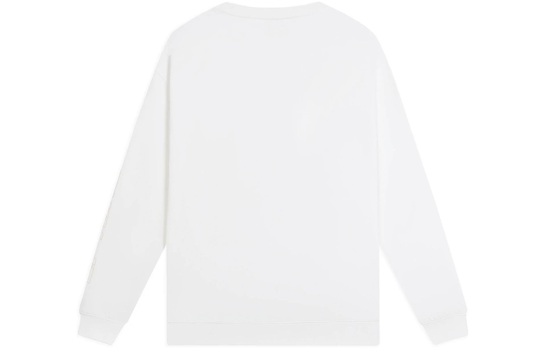 Li-Ning Embroidered Logo Sweatshirt 'White' AWDS923-4 sold by KicksCrew product image thumbnail 2