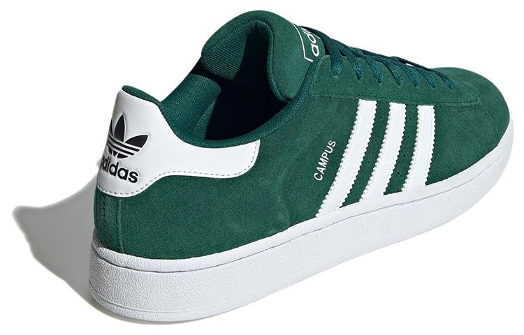 adidas originals Campus 2.0 'White Green' IE4595 sold by KicksCrew product image thumbnail 4