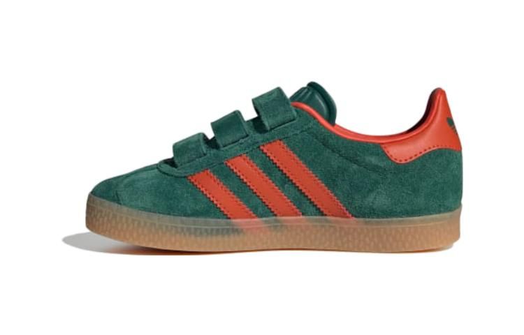 (PS) adidas Gazelle 'Collegiate Green Preloved Red' IE8674 sold by KicksCrew product image thumbnail 2