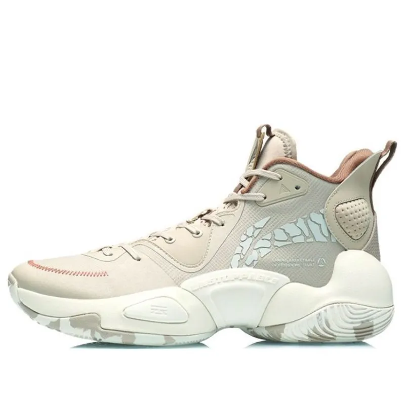 Li-Ning Power 'White Beige' ABPR067-5 sold by KicksCrew
