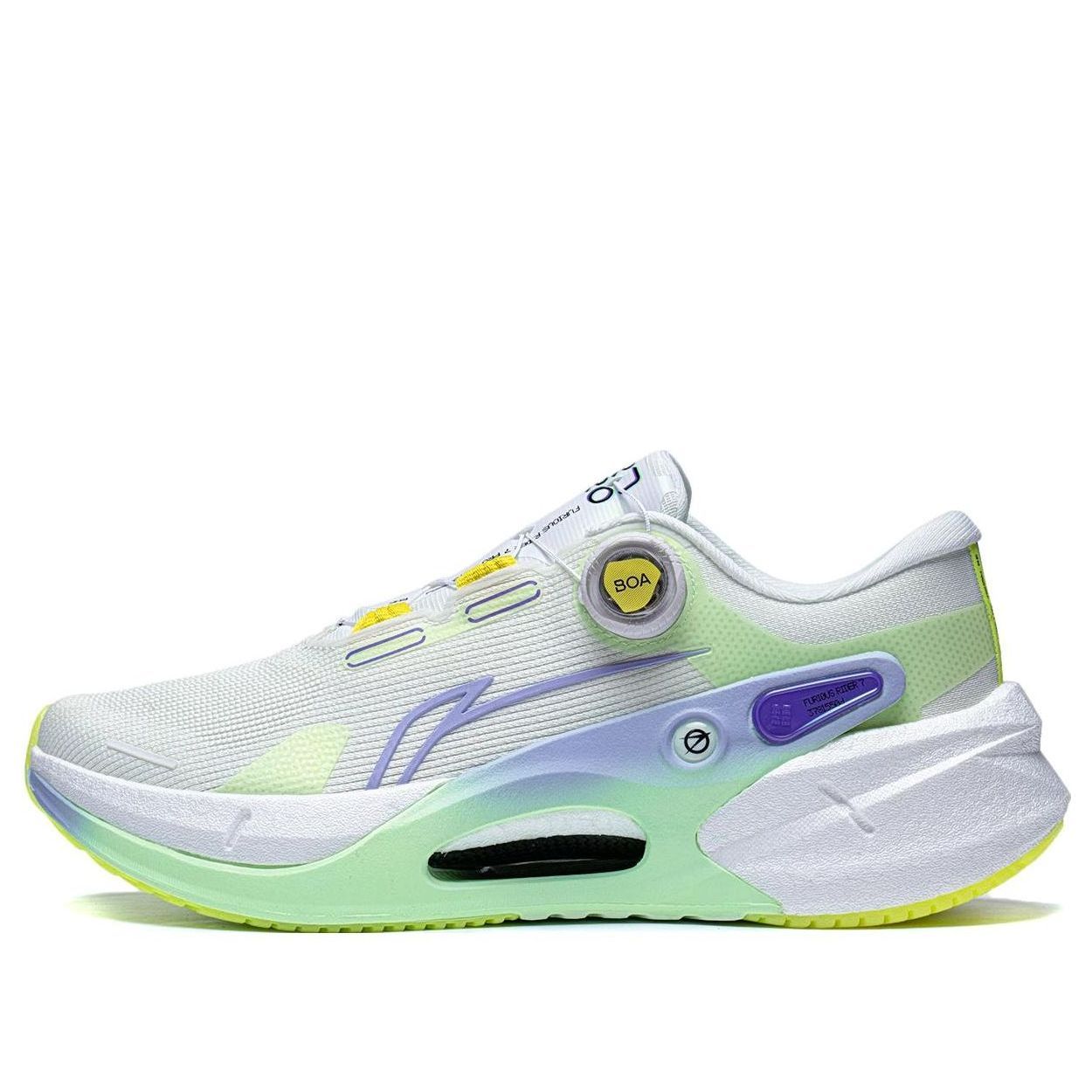 Li-Ning Furious Rider 7 Pro 'White Green Purple' ARZT001-6 sold by KicksCrew