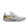 (WMNS) Nike Air Zoom Pegasus 35 'Vast Grey Metallic Platinum' AV3046-001 sold by KicksCrew