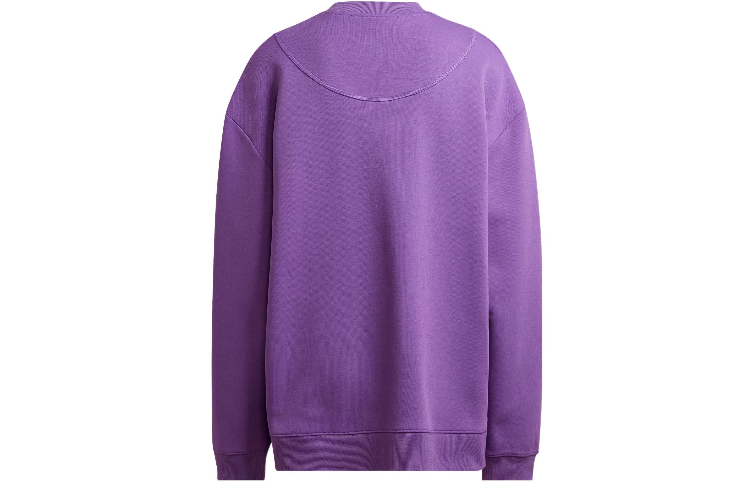 (WMNS) adidas By Stella McCartney Sportswear Sweatshirt 'Purple' HG2005 sold by KicksCrew product image thumbnail 2