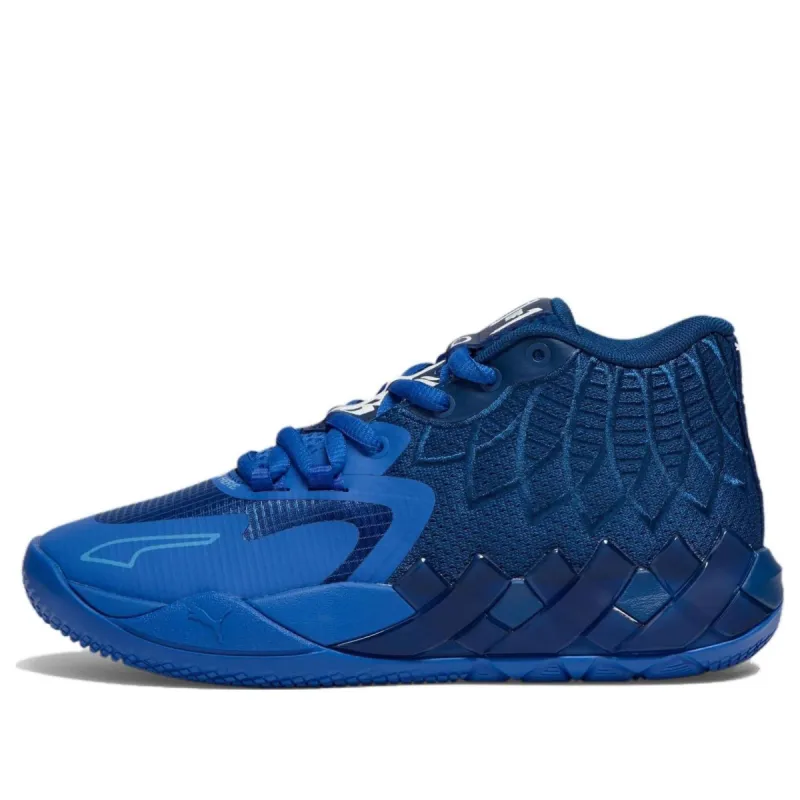 PUMA MB.02 LO　377766-04 26.5㎝ Puma MB.02 Lo 'Team Colors - Intense Red' 377766-04 | Parallel