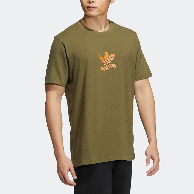 adidas OD Trippy T-Shirt 'Olive' H47115 sold by KicksCrew product image thumbnail 4