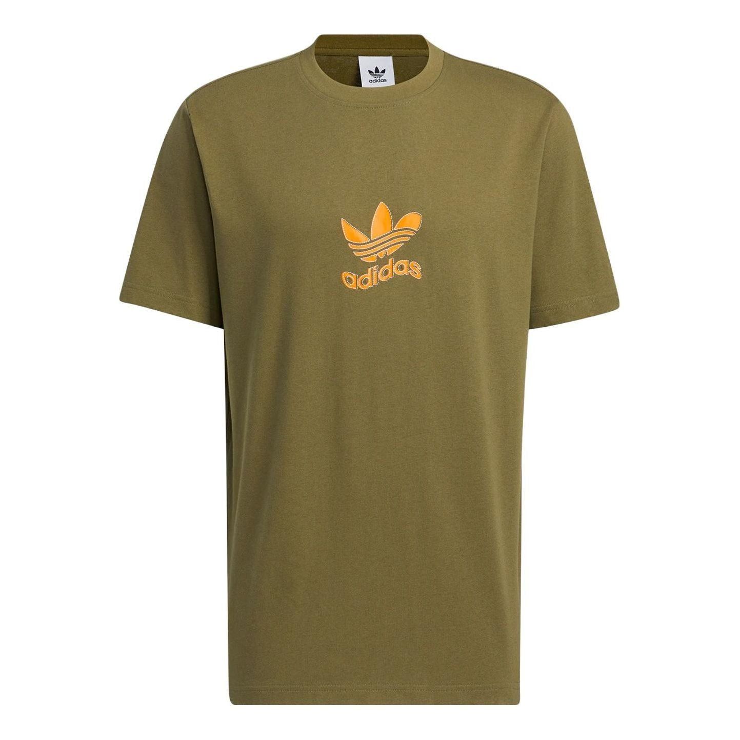 adidas OD Trippy T-Shirt 'Olive' H47115 sold by KicksCrew