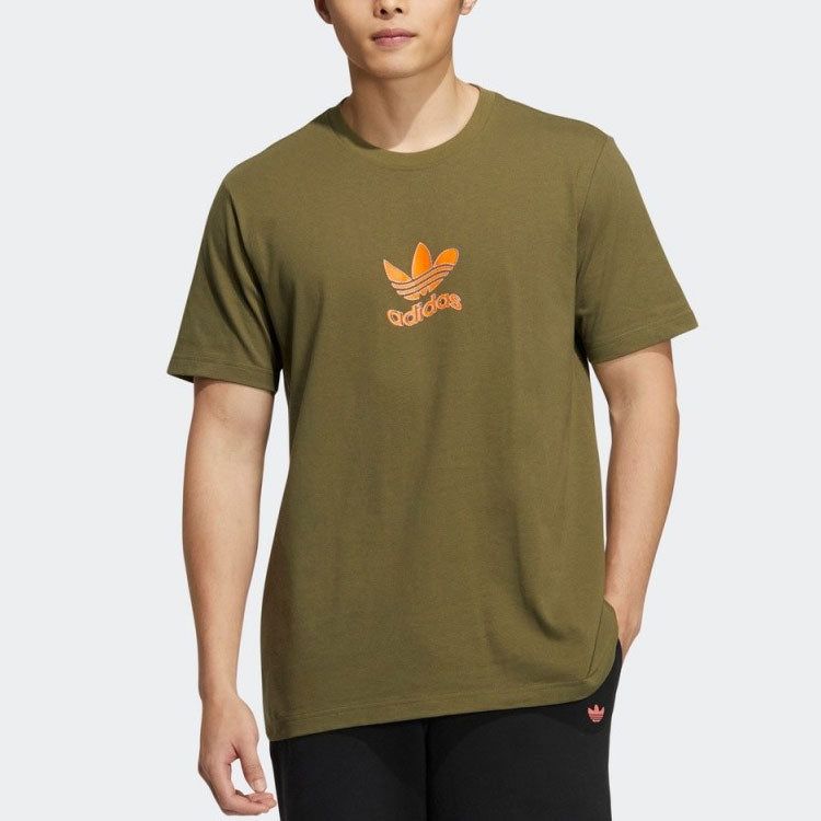 adidas OD Trippy T-Shirt 'Olive' H47115 sold by KicksCrew product image thumbnail 2