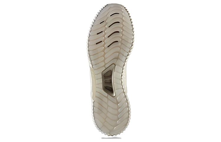 Adidas Climacool Running Shoes 'Beige White' BA8978 sold by KicksCrew product image thumbnail 5