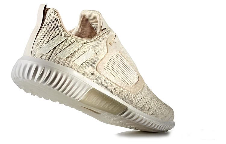 Adidas Climacool Running Shoes 'Beige White' BA8978 sold by KicksCrew product image thumbnail 3