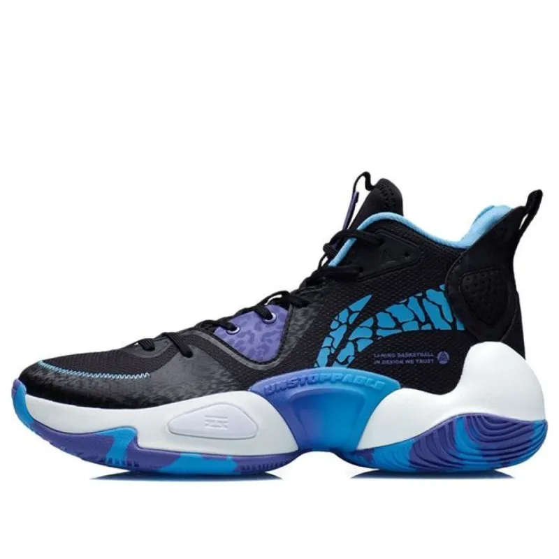 Li-Ning Power 'Black Blue' ABPR067-3 sold by KicksCrew