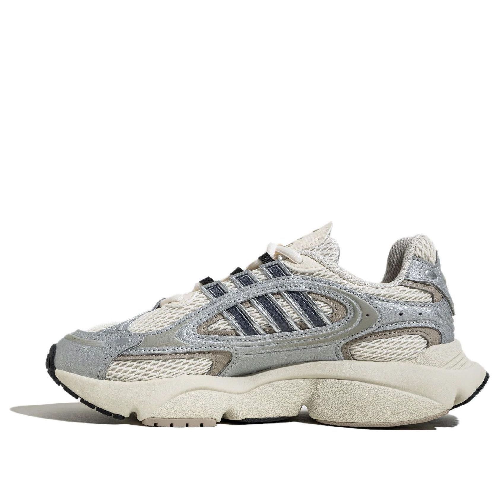 (WMNS) adidas Ozmillen 'Chalk White Wonder Beige' IE5841 sold by KicksCrew