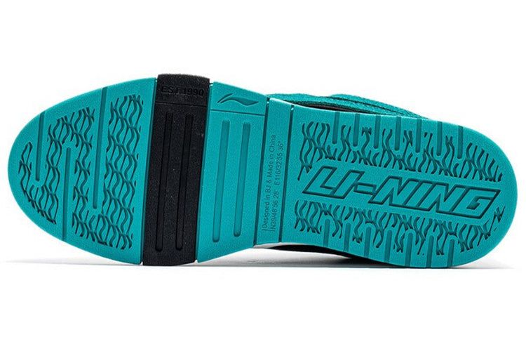 Li-Ning Wave Pro 'Black White Green' AECR043-1 sold by KicksCrew product image thumbnail 5