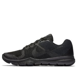Nike Flex Control 'Black Anthracite' 898459-001 sold by KicksCrew