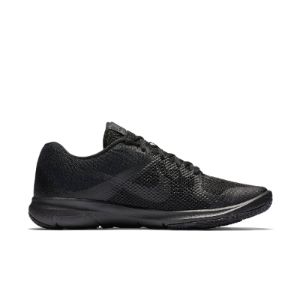 Nike Flex Control 'Black Anthracite' 898459-001 sold by KicksCrew