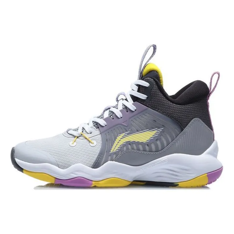 (GS) Li-Ning LiRen 2 Mid 'Grey Yellow Purple' YKBQ068-7 sold by KicksCrew