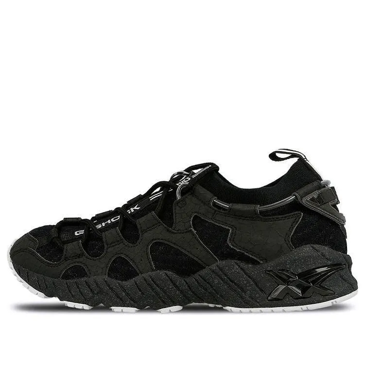 ASICS Gel-Mai Knit G-Shock 'Black' H8P2N-9090 sold by KicksCrew
