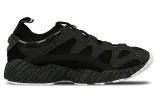 ASICS Gel-Mai Knit G-Shock 'Black' H8P2N-9090 sold by KicksCrew
