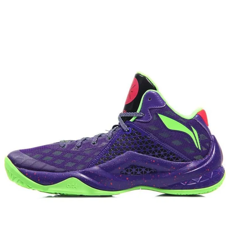 Li-Ning 4 Wade All In Team 4 'Purple Green' ABAM013-3 sold by KicksCrew