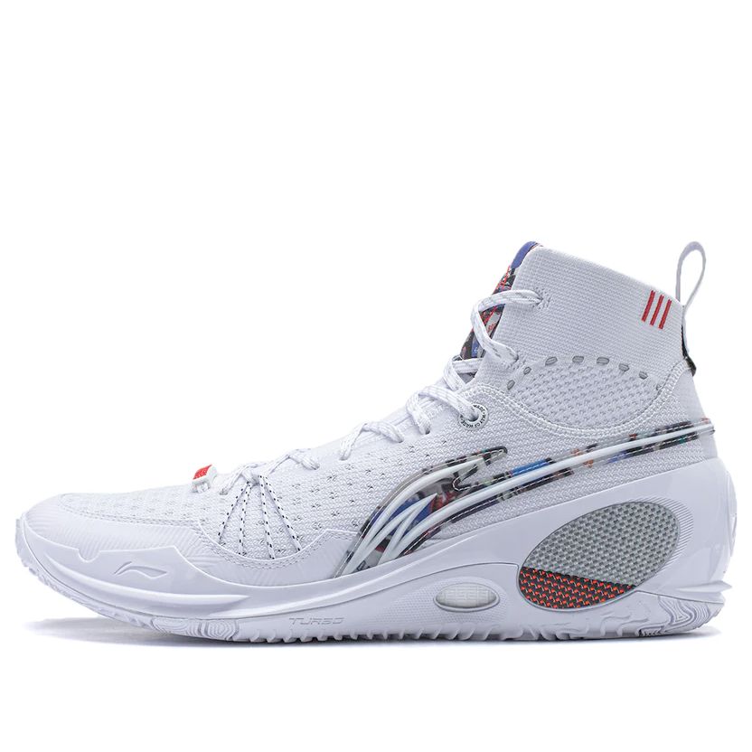 Li-Ning Wade 808 III Ultra V2  