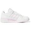 (WMNS) adidas Forum Low CL 'Cloud White Clear Pink' IH7914 sold by KicksCrew