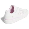 (WMNS) adidas Forum Low CL 'Cloud White Clear Pink' IH7914 sold by KicksCrew