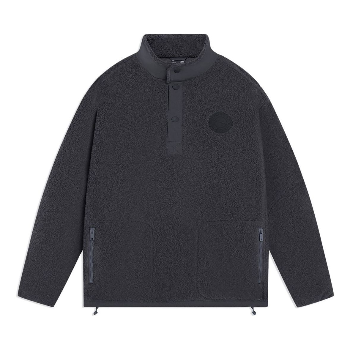 Li-Ning Half Zip Polar Fleece Jacket 'Dark Grey' AAES939-4 sold by KicksCrew