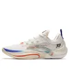 ANTA x Donte DiVincenzo Instant Zap 1 'Papyrus' 912411110Q-7 sold by KicksCrew