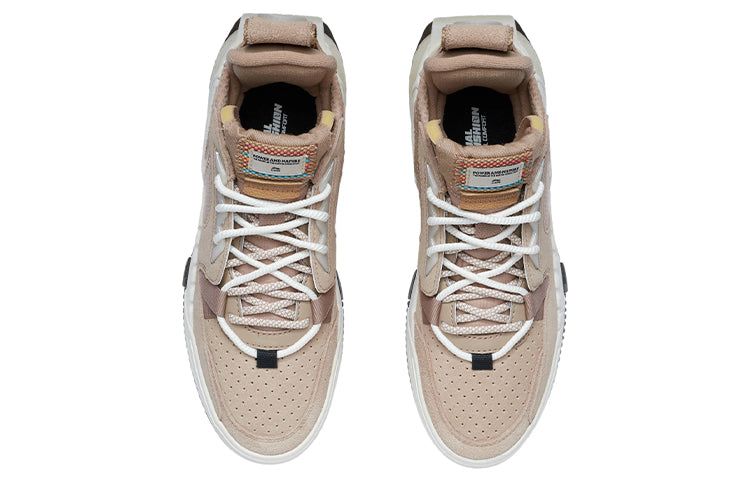 (WMNS) Li-Ning 001 Origin 'Grey Brown' AGCR448-1 sold by KicksCrew product image thumbnail 3