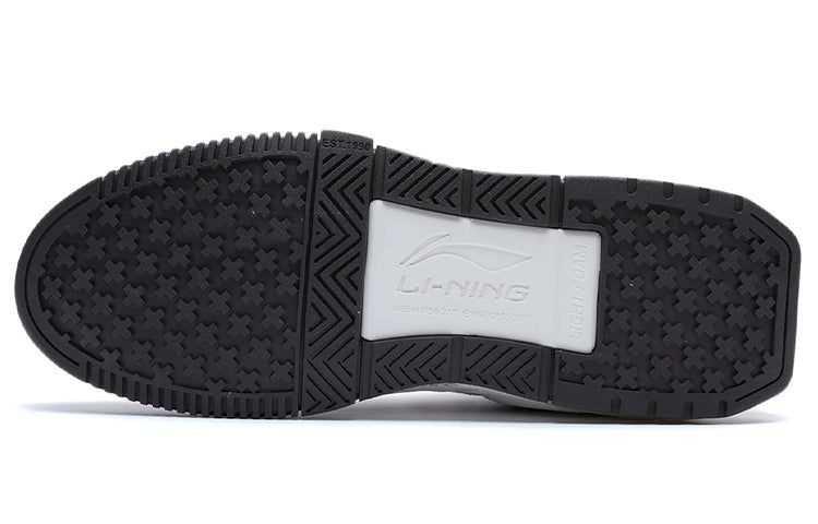 (WMNS) Li-Ning 001 Origin 'Grey Brown' AGCR448-1 sold by KicksCrew product image thumbnail 5