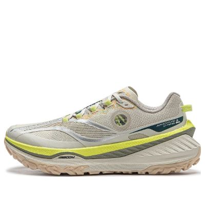 (WMNS) Li-Ning Dilu 'Grey Yellow' ARNT004-5 sold by KicksCrew