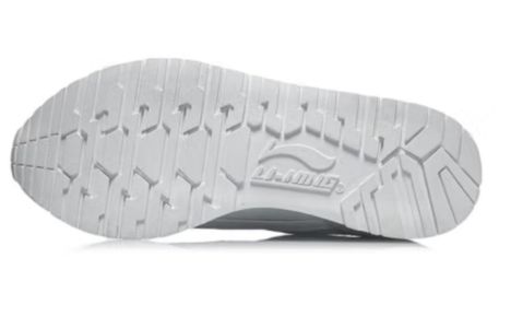 Li-Ning ChengFeng 'Smoke White' AGCR195-3 sold by KicksCrew