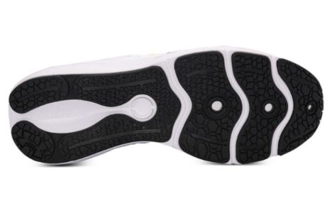 Under Armour Charged Vantage SE 'White Black' 3028446-100 sold by KicksCrew