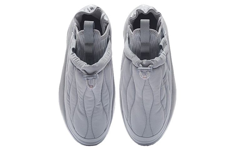 Li-Ning YunYou Fluffy 'Grey' AZGS145-3 sold by KicksCrew product image thumbnail 4