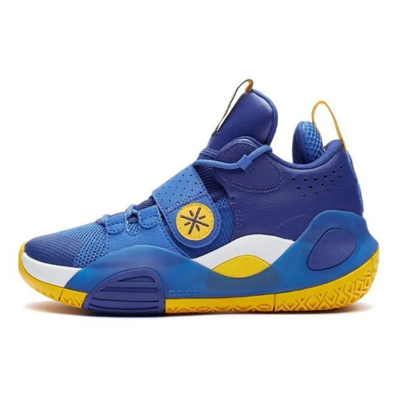 (GS) Li-Ning Wade All City 8 'Blue Yellow' YKBQ044-15 sold by KicksCrew