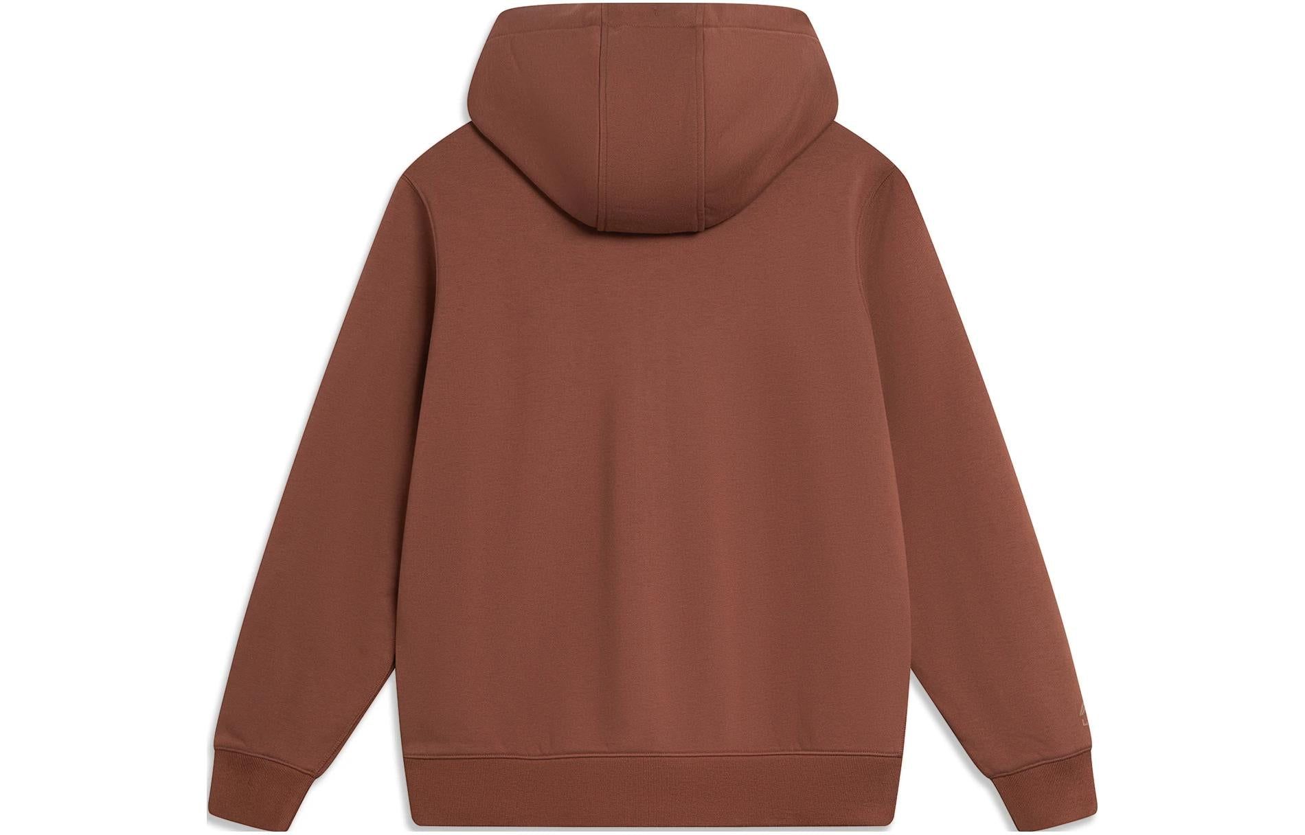 Li-Ning Chinese Color Full Zip Hooded Jacket 'Brown' AWDT967-5 sold by KicksCrew product image thumbnail 2