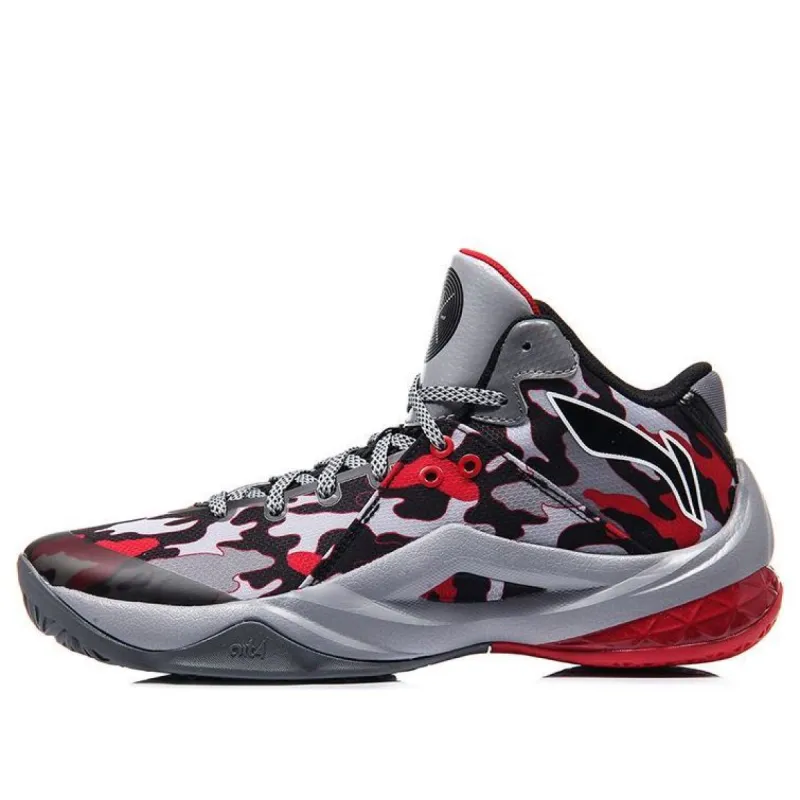 Li-Ning 4 Wade All In Team 4 'Grey Red' ABAM013-1 sold by KicksCrew