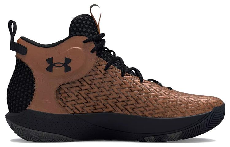 Under Armour Havoc 4 HOVR Clone 'Bronze' 3025999-900 sold by KicksCrew product image thumbnail 2