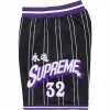 Supreme Star Basketball Shorts 'Black White' SUP-SS24-287 sold by KicksCrew