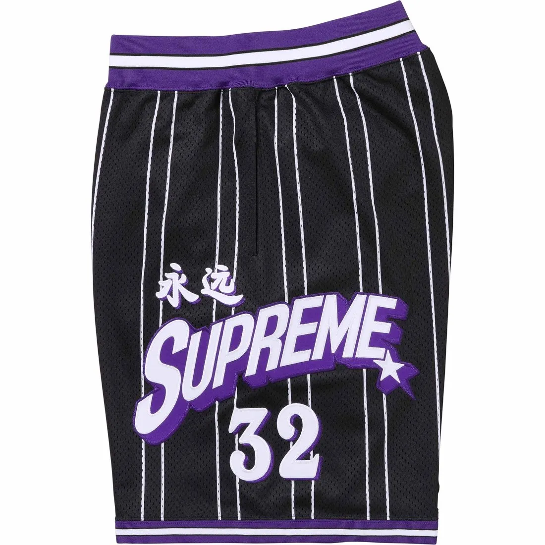 Supreme Star Basketball Shorts 'Black White' SUP-SS24-287 sold by KicksCrew product image thumbnail 3