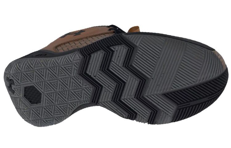 Under Armour Havoc 4 HOVR Clone 'Bronze' 3025999-900 sold by KicksCrew product image thumbnail 6