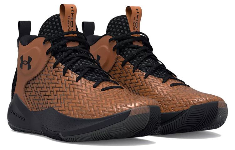 Under Armour Havoc 4 HOVR Clone 'Bronze' 3025999-900 sold by KicksCrew product image thumbnail 3