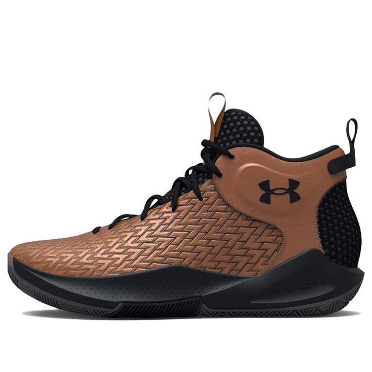 Under Armour Havoc 4 HOVR Clone 'Bronze' 3025999-900 sold by KicksCrew