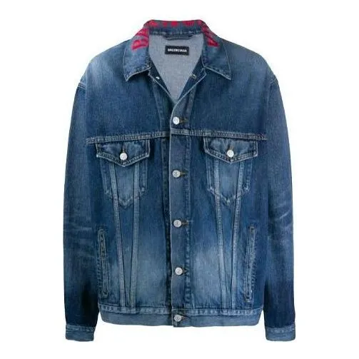 Balenciaga Neck Logo Denim Jacket 'Blue' 571324TCW032340 sold by KicksCrew