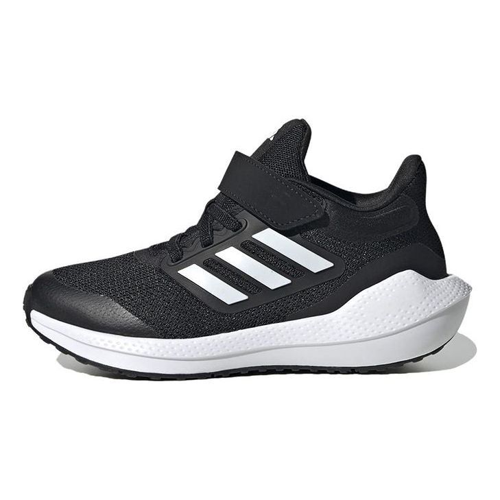 (GS) adidas Ultrabounce 'Black White' HQ1294 sold by KicksCrew